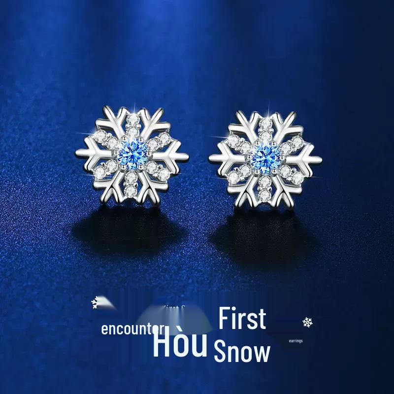 2022 Sterling Silver Snowflake Stud Earrings - Christmas & Winter Gift for Women