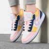 New Jordan 1 Low SE Multi Canvas GS DV1323-100