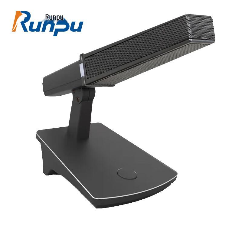 

Runpu RP-FX9500C Wired Digital Desktop Chairman Conference Microphone (CN version)