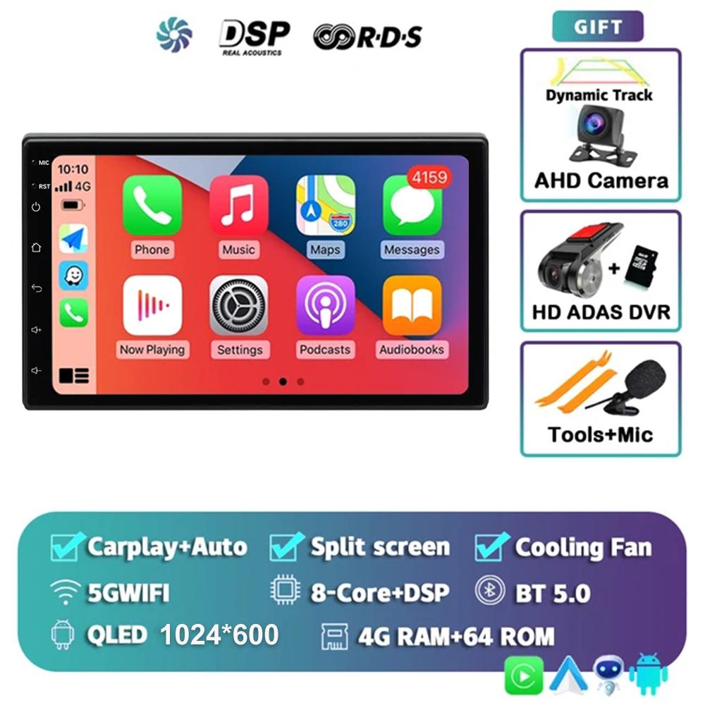 7 Inch 2 Din Android 13 Auto Car Radio Multimedia Video Universal Stereo Carplay GPS For Volkswagen Nissan Hyundai Kia Toyota