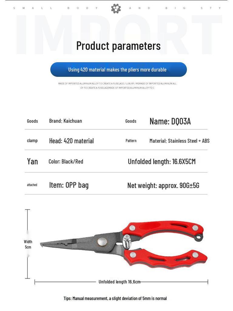Portable Multi-functional Fishing Pliers - Lightweight Hook Remover & Line Cutter for Outdoor Use