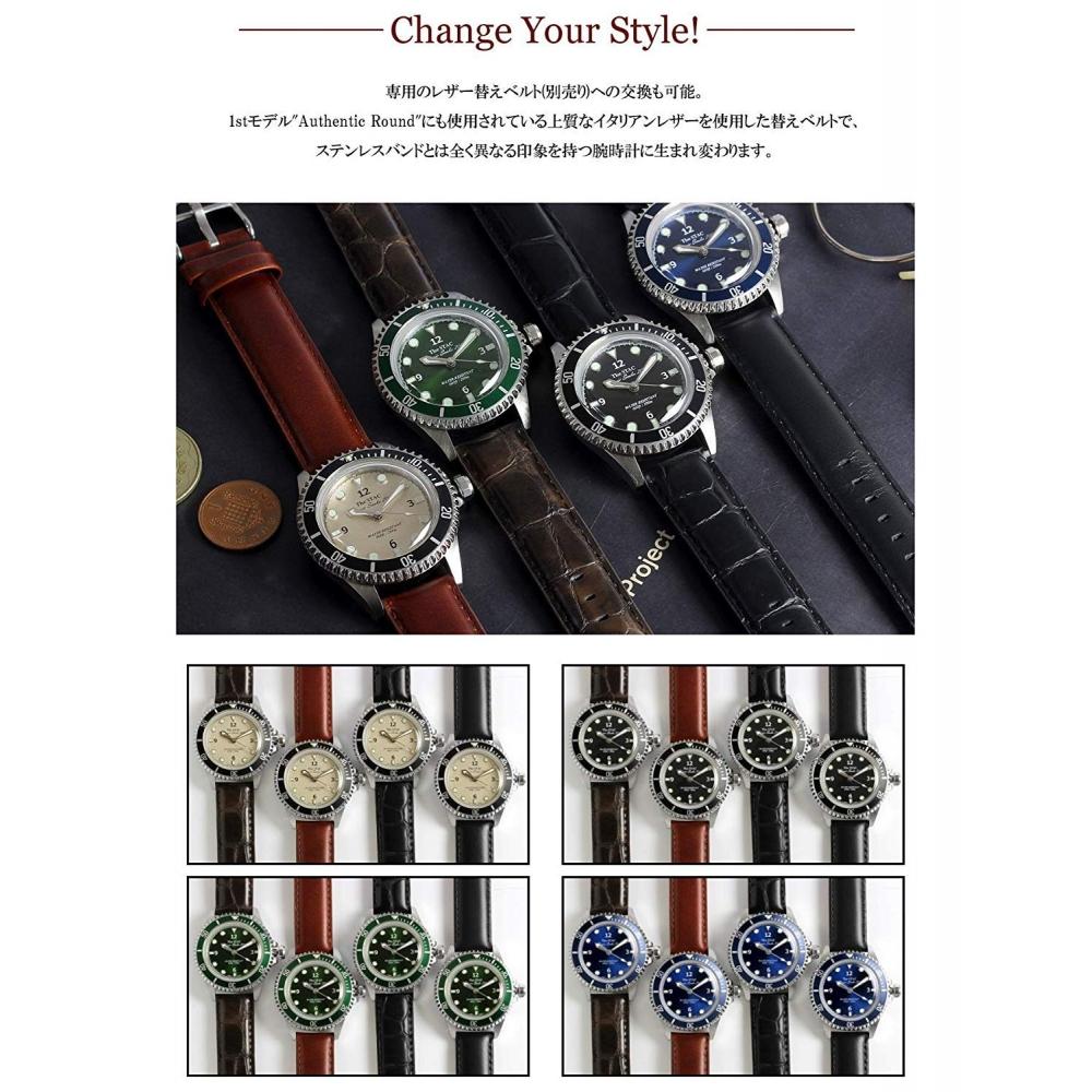 [The Stack] The STAC Made In Japan Classic Diver's Watch Ivory Sweep Second Watch 38mm Classic Scuba 200 Men's Women's