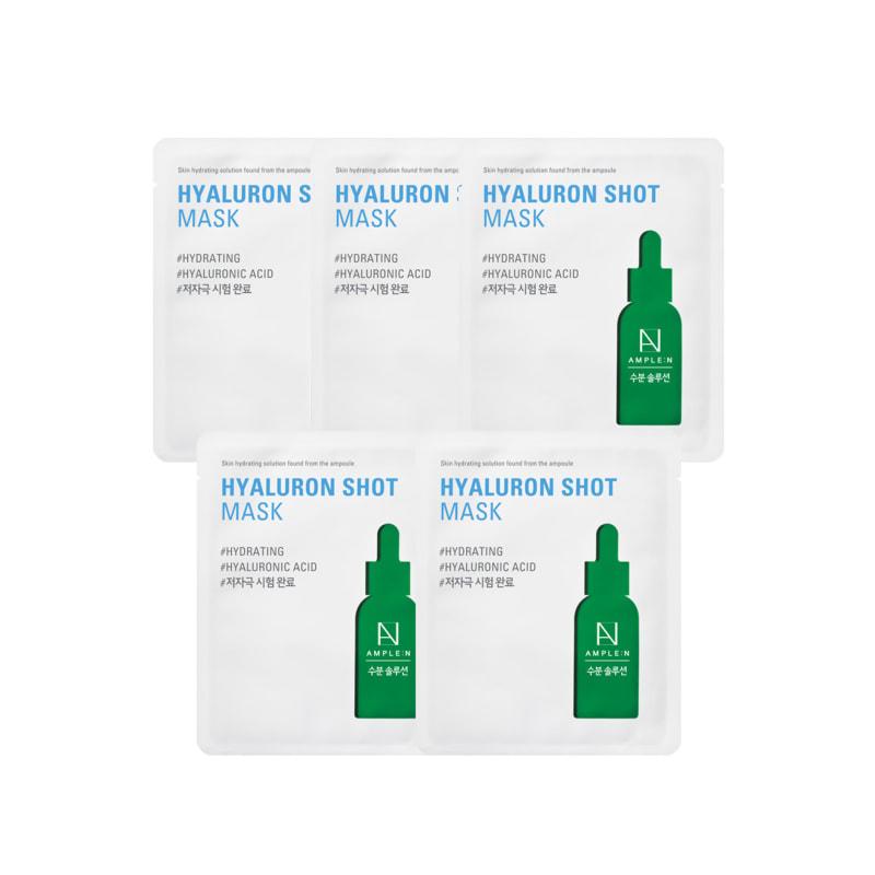 NEW Hyaluronic Acid Shot Mask Pack (5 Sheets)