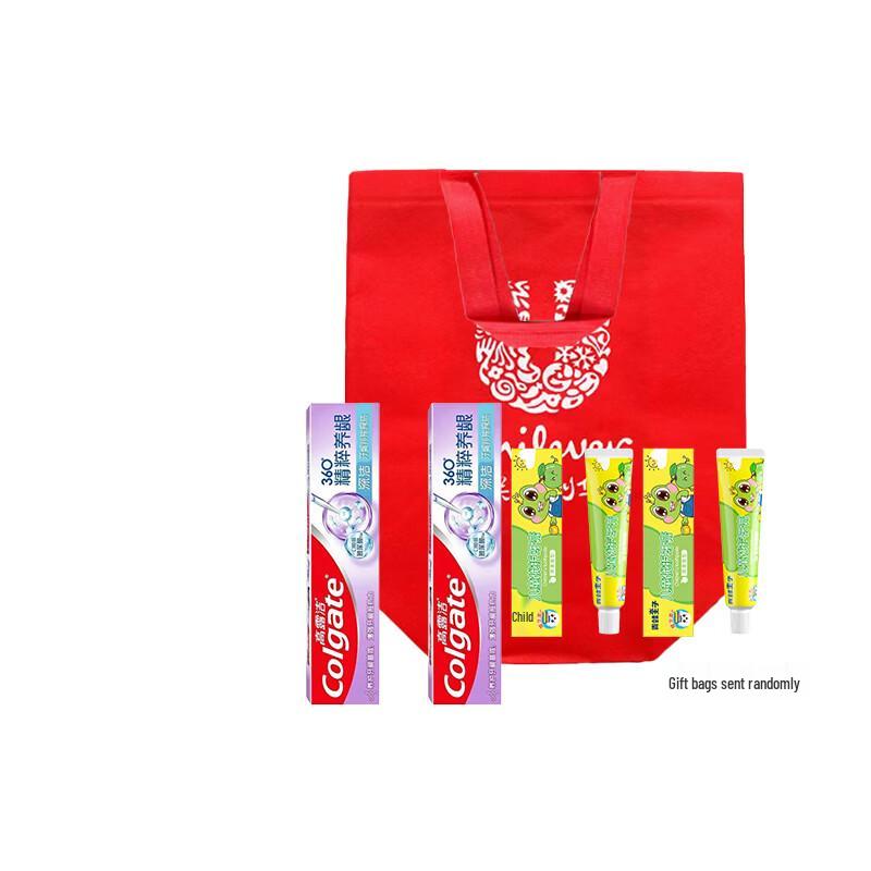 Toothpaste Bundle: Frog Prince Apple & Colgate Gum Care
