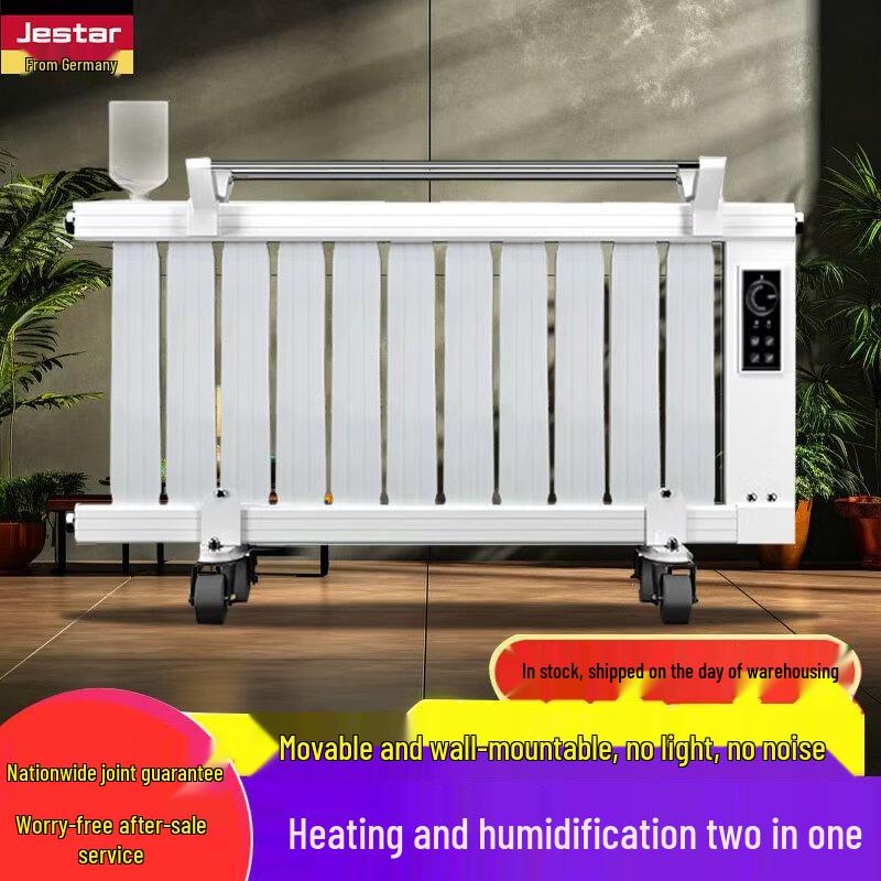 Jiesida Smart Water Circulation Electric Heater