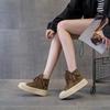 Thick-soled High-top Suede Board Shoes for Women's Autumn New Casual Fashion Creative Versatile Niche Female Students Casual