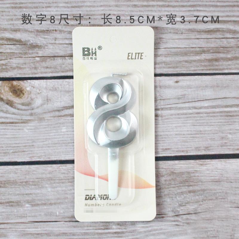 New Creative Birthday Cake Party Birthday Decoration Three-dimensional Golden Diamond Large Number Candle