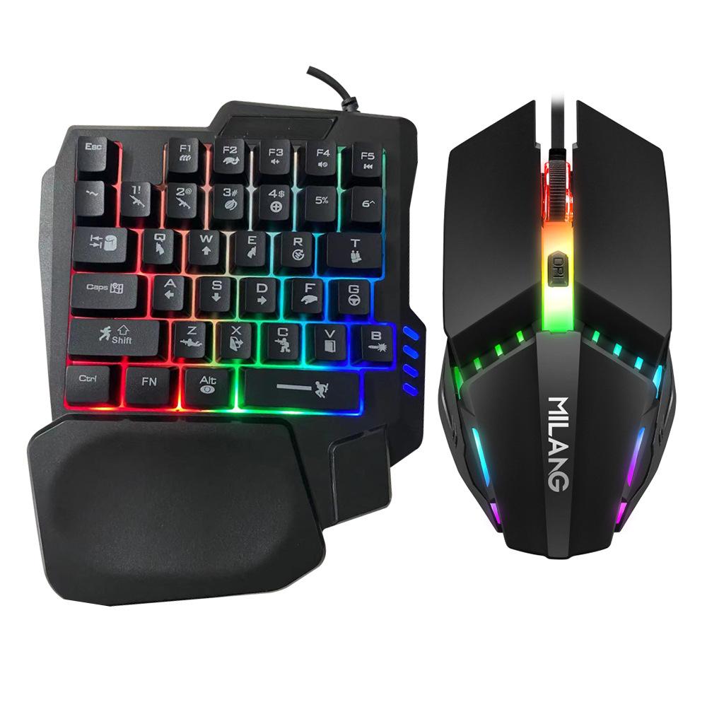 One-handed Keyboard and Mouse Combo with Mechanical Feel, Compatible with Computers, Mobile Phones, and Gaming