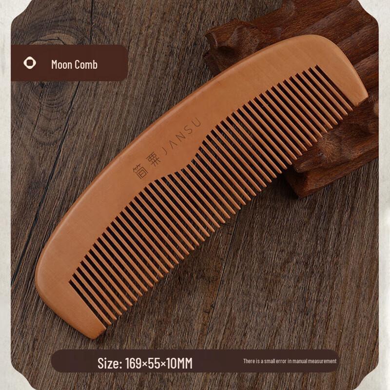 Mibodi Natural Peach Wood Comb Set
