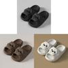 Cartoon Teddy Dog Summer Eva Slippers With Nonslip Thick Sole For Casual Wear