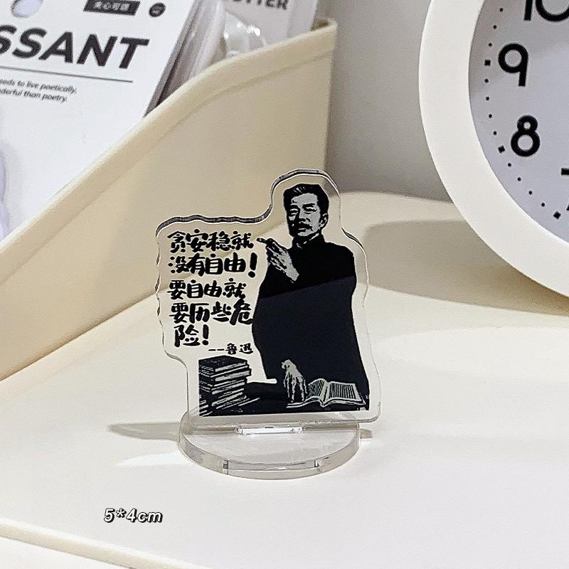 

Lu Xun Настольная установка Обратный отсчет для младшей средней школы Вдохновляющее обучение Надзор Поступление в колледж 10pcs