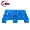 JinRuiFu Plastic Warehouse Pallet