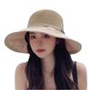 Fashion Letter Embroidered Fisherman Hat With Wide Brim For Summer Sun Protection