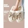 Baotou cotton slippers autumn and winter indoor warm thick bottom couple home plush slippers winter