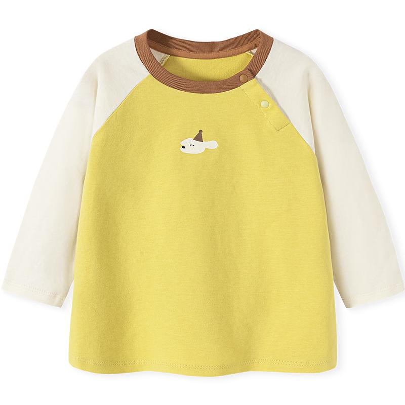 Mini Balabala Kids' Pure Cotton Long Sleeve T-shirt