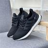 Autumn Trendy Retro Running Sneakers for Couples, Versatile30