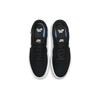 Nike SB Chron 2 Canvas Unisex Black White DM3494-001