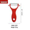 Multi-functional Sharp Peeler