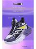 Bobodou Kids' Waterproof Leather Running Shoes for Spring & Autumn - 2025 New Lightweight Style for Boys, Sizes S, M, L