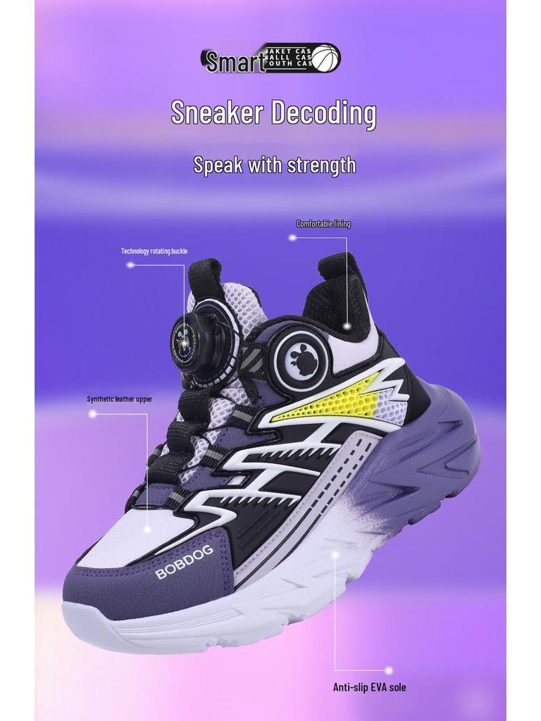Bobodou Kids' Waterproof Leather Running Shoes for Spring & Autumn - 2025 New Lightweight Style for Boys, Sizes S, M, L