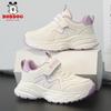 Babudou Children's Shoes, Girls' Sneakers, New Spring/autumn Collection, Breathable Mesh Design, Children's Chunky Sneakers, Trendy Girls' Athletic