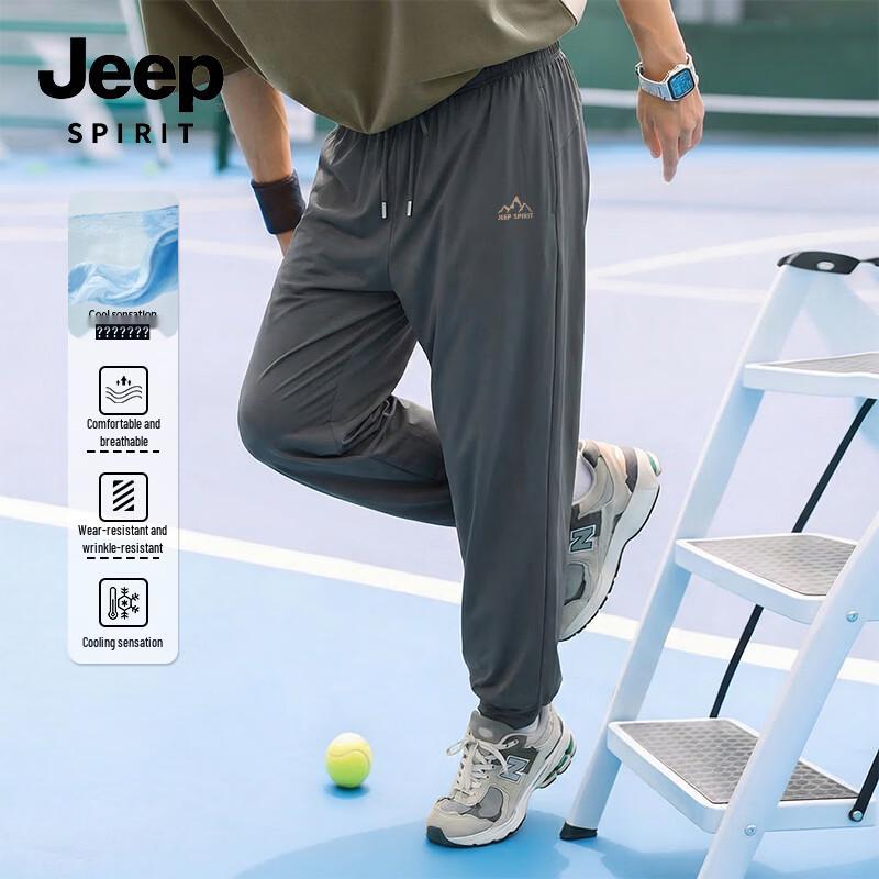 JEEP SPIRIT Men s Cool Breathable Cuffed Casual Pants 5XL