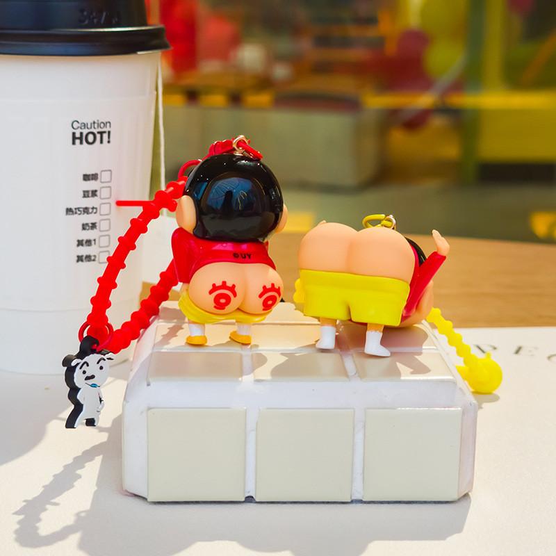 Crayon Eyecatching Shinchan Keychain With Diverse And Whimsical Poking Butt Characters