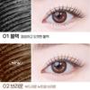 Play 101 by ETUDE Edge Curl Tint Mascara 3g – Curl Defining & Tinted Lash Mascara | 3 Shades