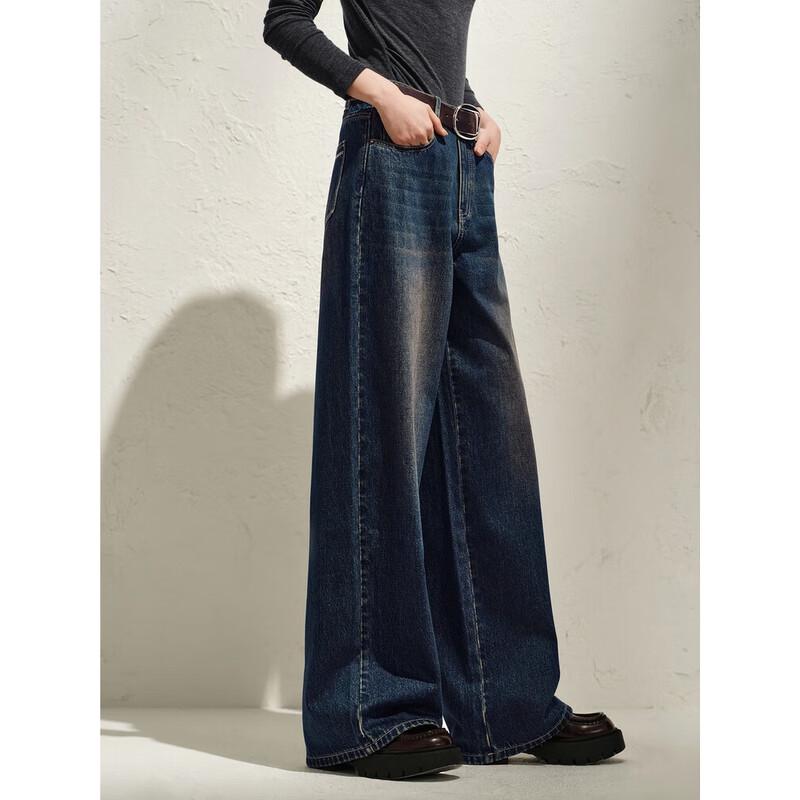 JUZI ANNACAU Casual Distressed Wide-Leg Denim Jeans