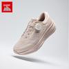Anta Yixing Pro Women's Running Shoes