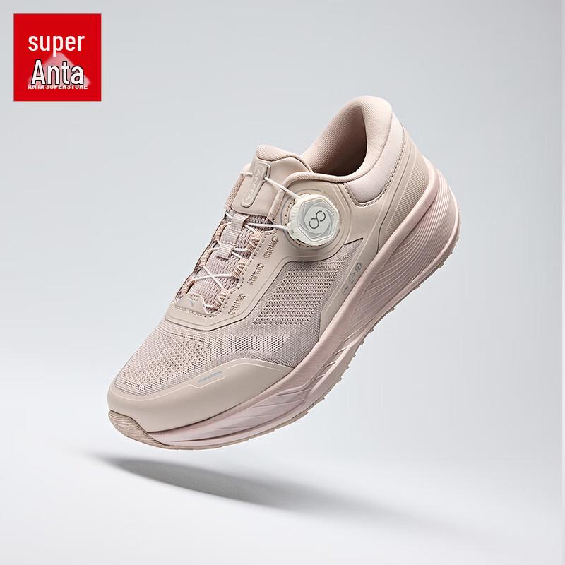 

Anta Yixing Pro Women s Running Shoes US 6.5