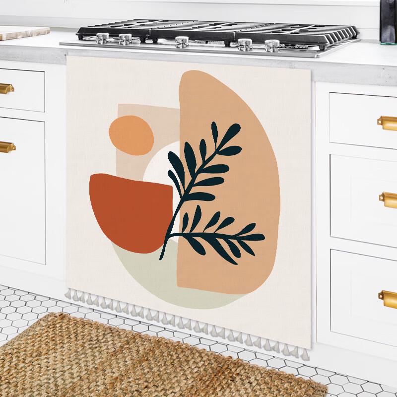 

Lilang Self-Adhesive Plastic Cabinet Privacy Screen