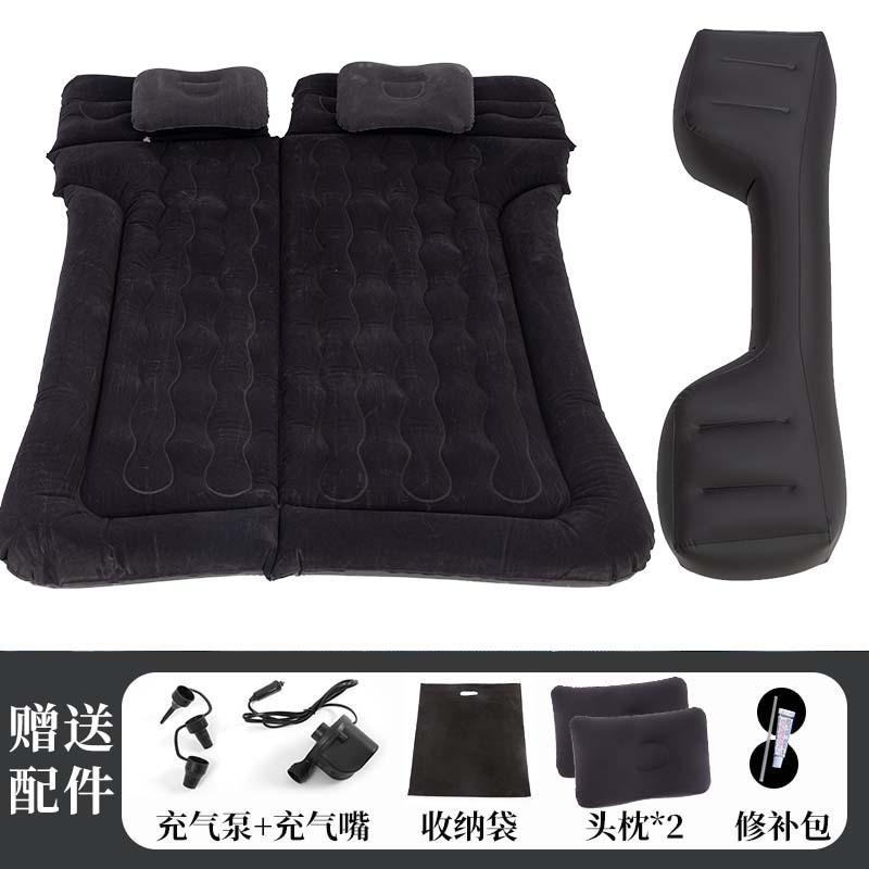 Car SUV Inflatable Bed Car Travel Bed Automobiles Inflatable Mattress Trunk Inflatable Sleeping Mat Off-road Special Accessories