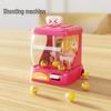 Children's Mini Claw Toy and Basketball Machine Set - Popular Small Commodities for School and Street Stalls