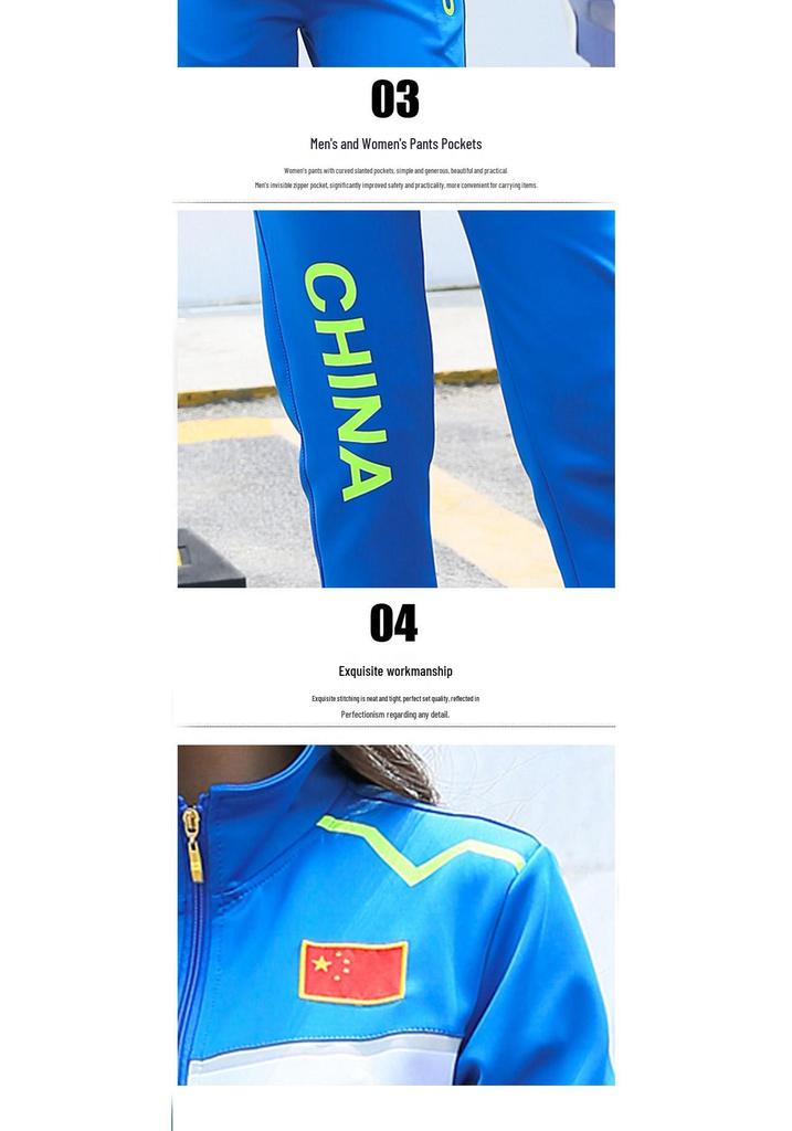 National Flag Long Sleeve Team Jacket for Women, Men & Kids – Running, School Uniforms & Martial Arts