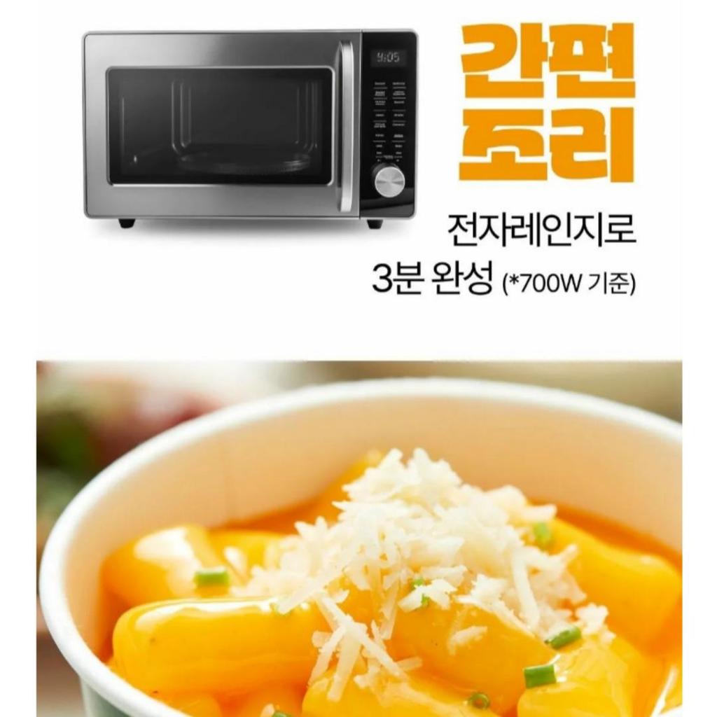 bibigo Ciasto ryżowe Słodko-pikantne Tteokbokki 3 rodzaje / Topokki