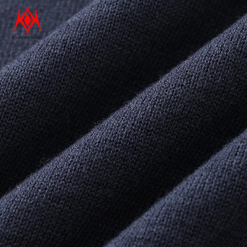 Men's Premium 100% Pure Wool Mock Neck Pullover Sweater