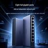 UGREEN Ethernet Network Switch