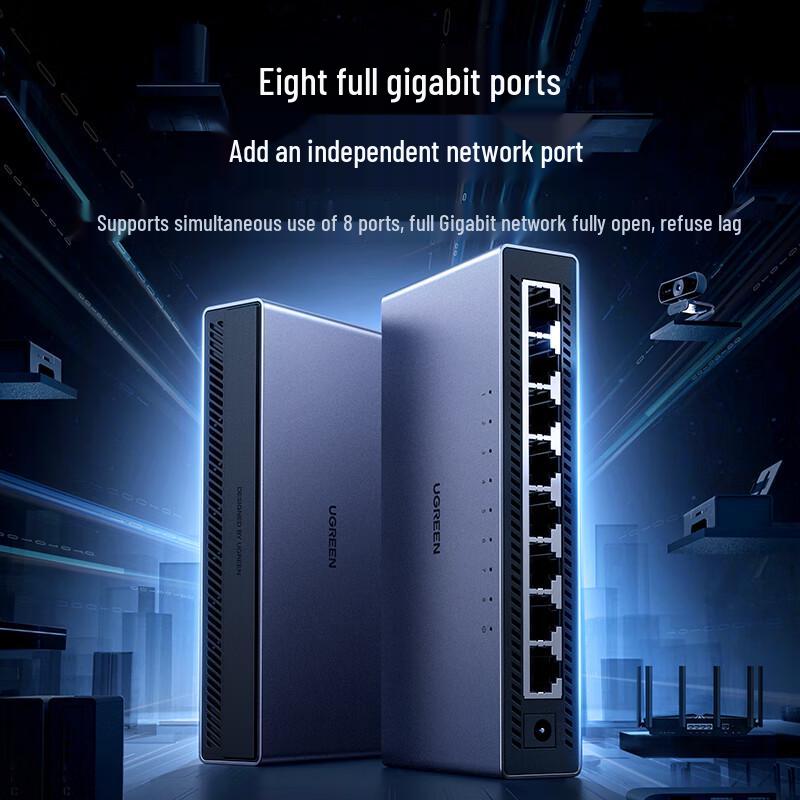 UGREEN Ethernet Network Switch