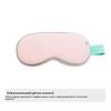 Heated Sleep Eye Mask USB Magnetic Steam Cover With Smart Timer Temperature Control And Adjustable Heat