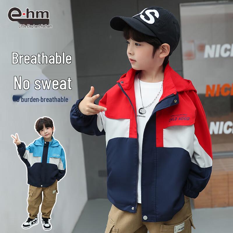 Little Elephant Hamm Boys' Outdoor Windproof Jacket