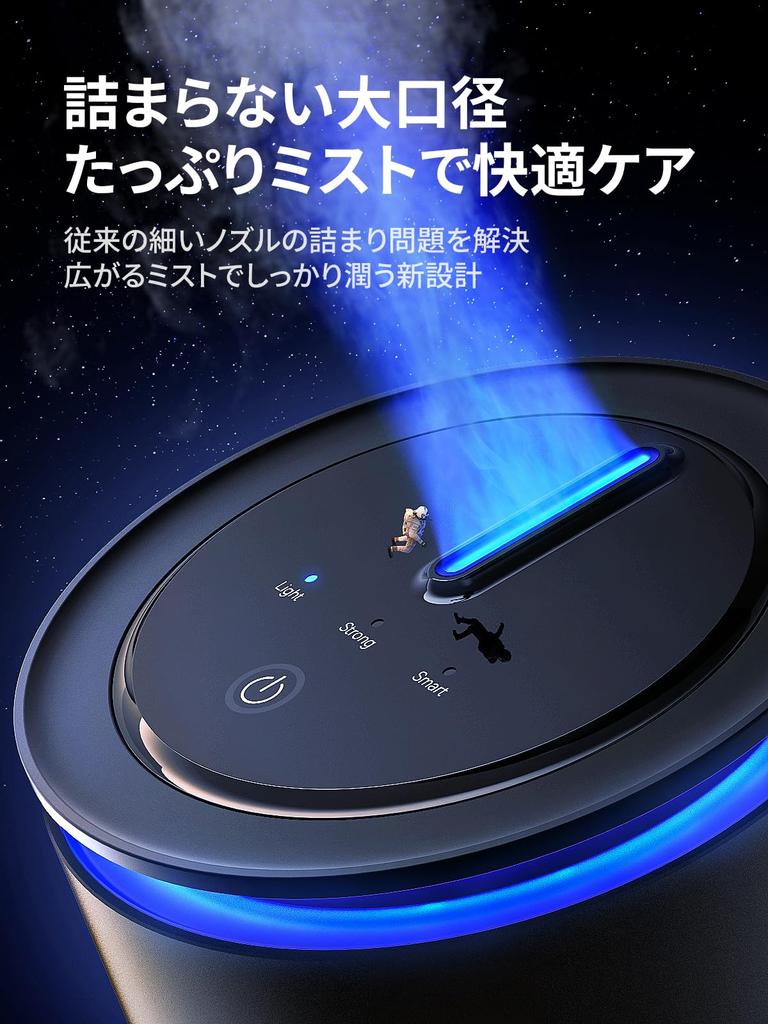 TORRAS Difuzor de Aromă Auto cu Pulverizare Mare Patentată Ambiental Automat și Silențios Săpun Aer Auto și Parfum Natural Duza Rezistentă la Înfundare, Lumină,