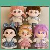 Cute Princess Diy Plush Doll Toy For Kids Cross-border Wholesale Gift