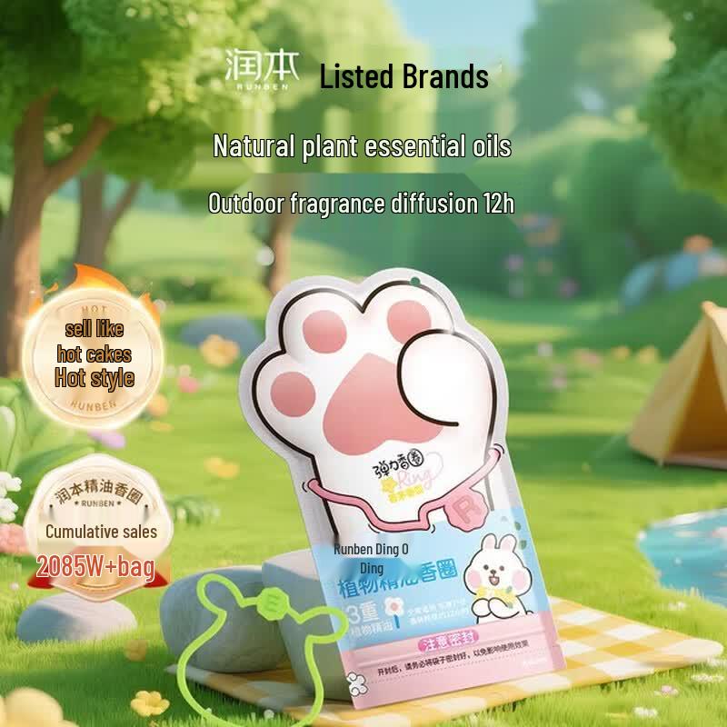 RUNBEN Kids Plant Essential Oil Mosquito Repellent Bracelet