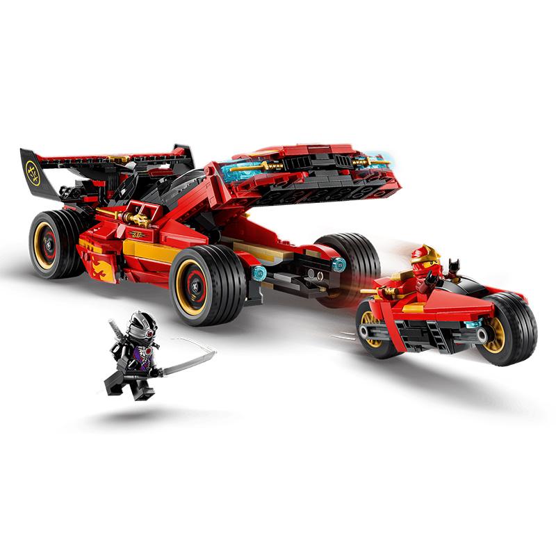LEGO 71867 X-1 Ninja Charger 15th Anniversary