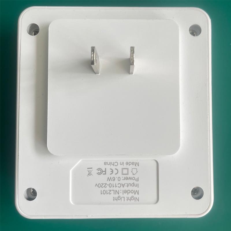 YOC Adjustable Infrared Sensor Night Light, Stepless Dimming, EU Plug, Warm & Cool White.