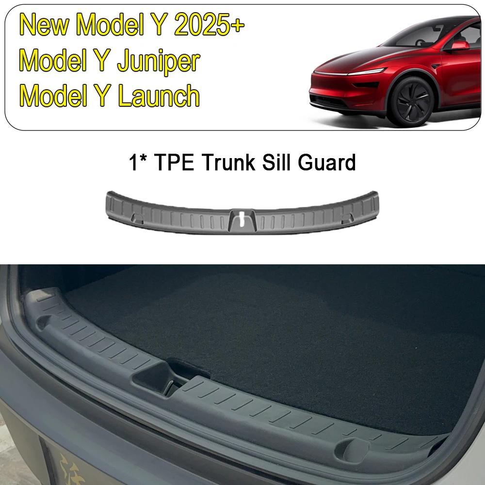 For Tesla Model Y Juniper 2025 Trunk Threshold Strip TPE Mats Sill Guard Rear Cargo Anti Scratch Protector Interior Accessories