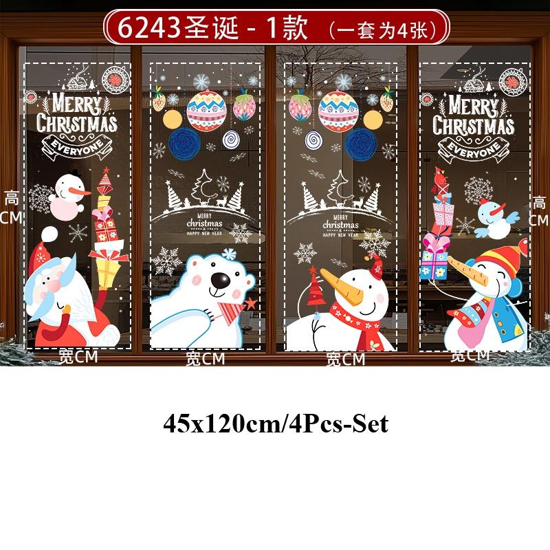 Paste New Year's Day New Year Decoration 4pcs/set Christmas Window Glass Decoration Hotel Window Door Static Wallpaper Decor