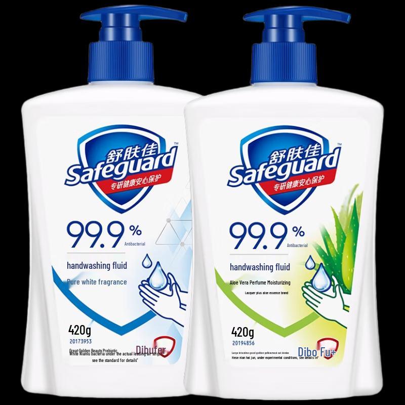 Safeguard Antibacterial Hand Wash (Pure White & Aloe) Twin Pack
