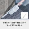 Panasonic Vacuum Cleaner Paper Pack Cordless Stick MC-PB60J-C Ivory Lightweight
